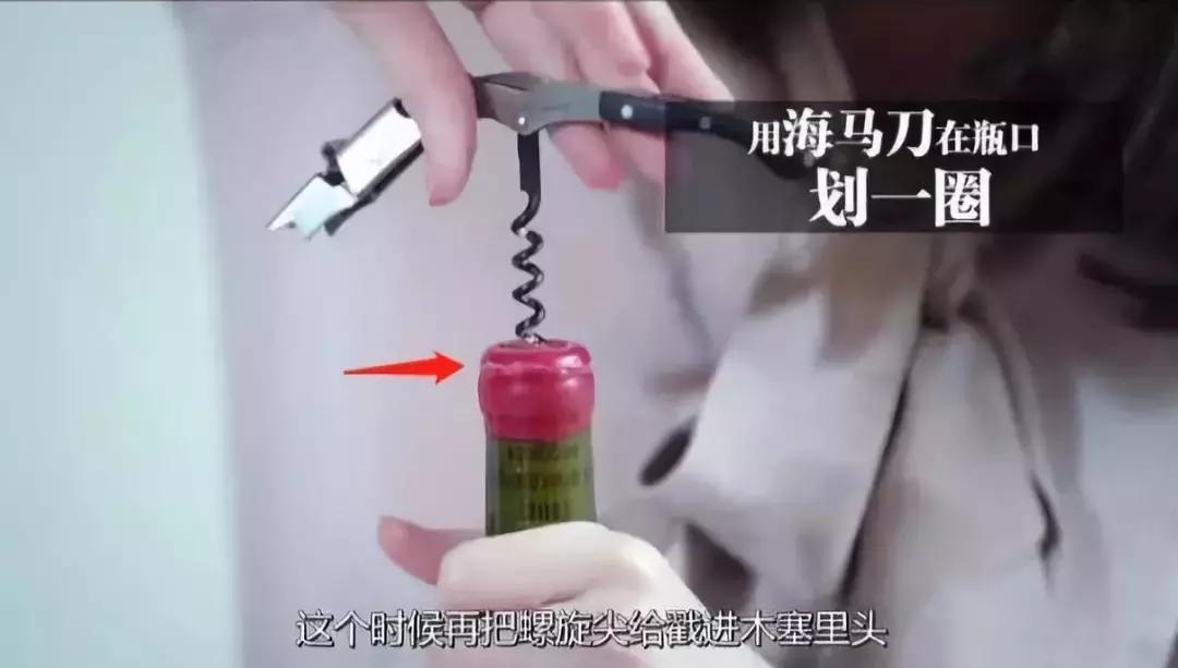 蜡封葡萄酒为什么贵,为什么有的葡萄酒是甜的