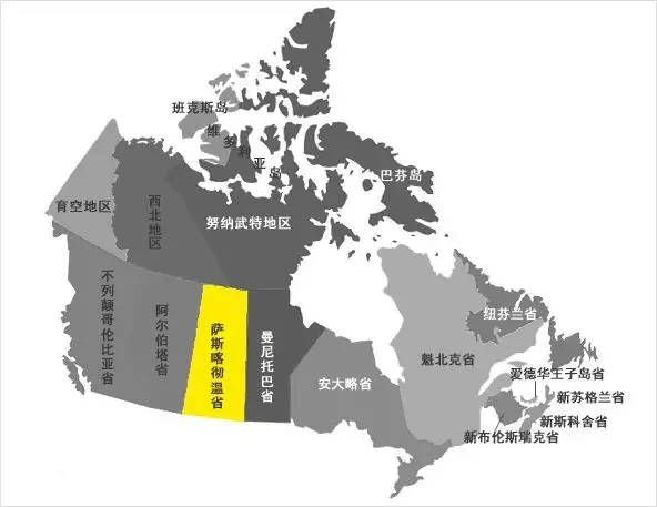 加拿大萨省真实现状,加拿大萨省真实情况