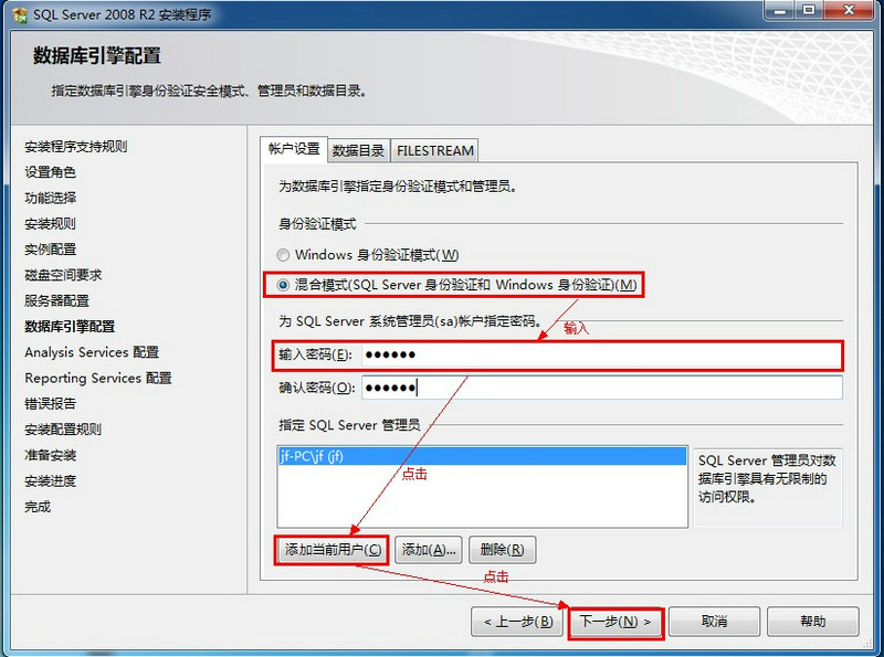 sqlserver免费吗,数据库sqlserver