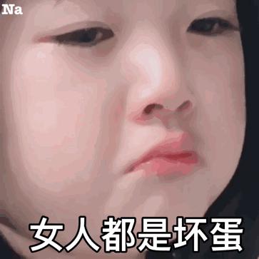 聊天时怎么称呼男闺蜜,怎么称呼闺密的男友