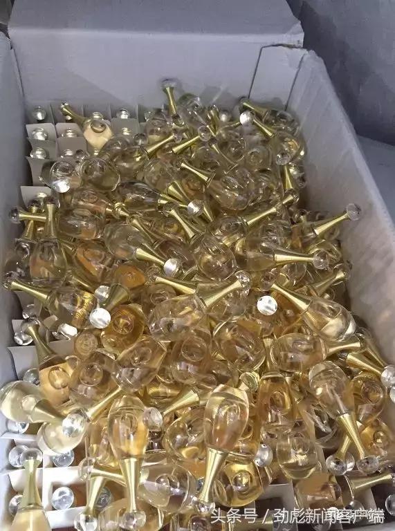 香水海淘爱马仕橘绿400ml,200元海淘香水