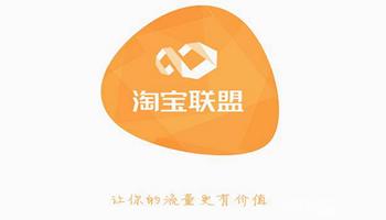 分享几个兼职赚钱的好方法，快来了解一下