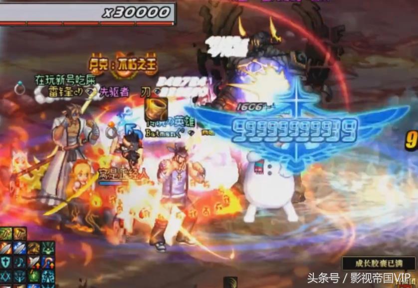 DNFB叔驱魔一斧打烂阿拉德：1000亿二觉，驱魔最强*器武**！