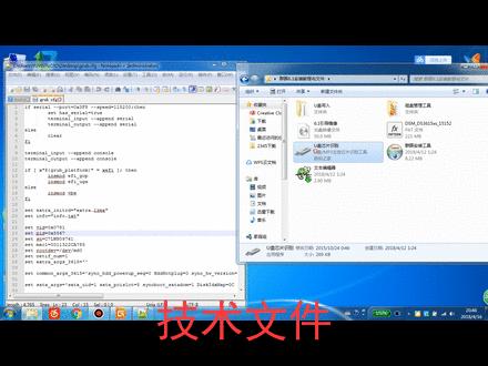 腾讯云数据怎么完全清除,腾讯云丢数据