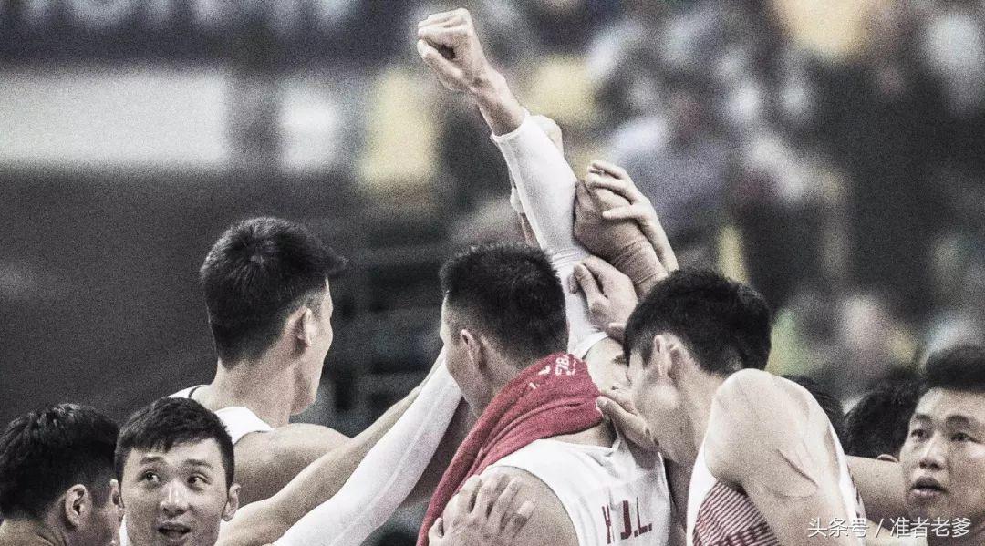 都赖菲律宾!红蓝会师无望?为中国队加油,老爹送你去斯杯四国赛