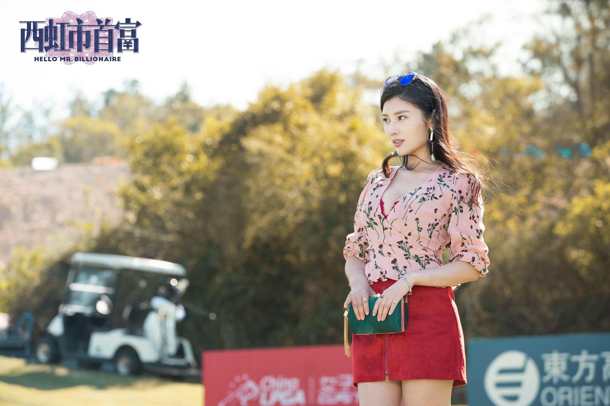 西虹市首富有多少个梗,西虹市首富糖尿病什么梗