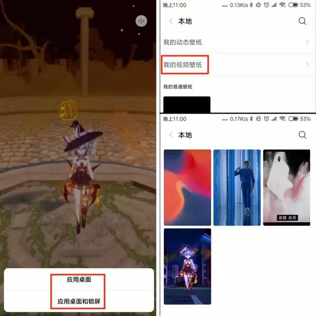 超炫视频剪辑教程,很炫的视频怎么制作