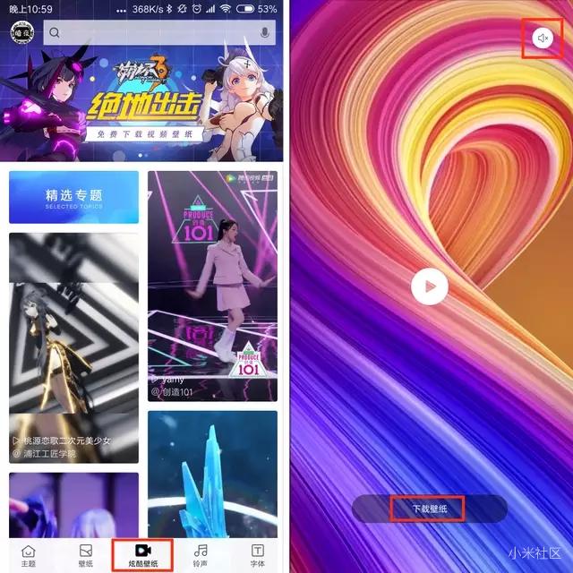 超炫视频剪辑教程,很炫的视频怎么制作