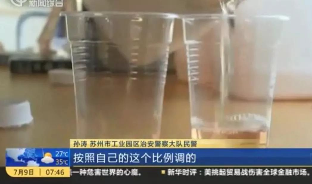 一般海外代购发现是假货会怎么办,海关说海外代购骗局