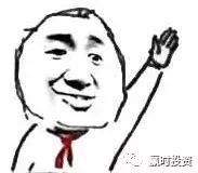 手链吉福星,福星宝宝红珊瑚手链