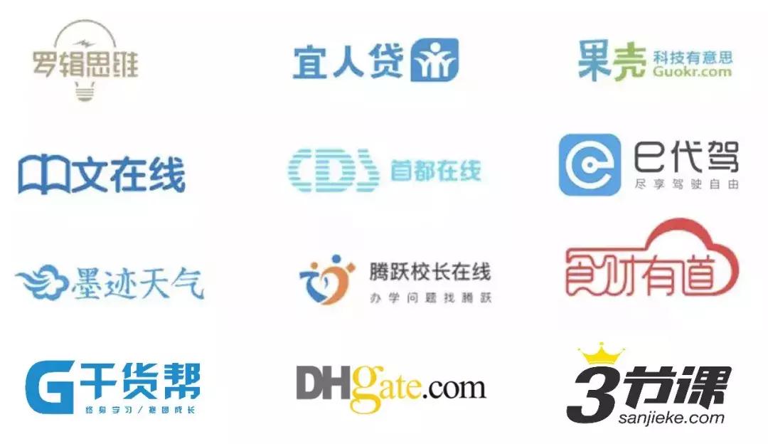 「企趣专访」食财有道汪瑾立：透明、公正、即时的激励才真正有效