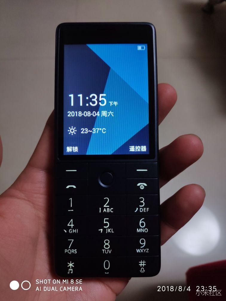 多亲老人智能手机,多亲手机老年智能机