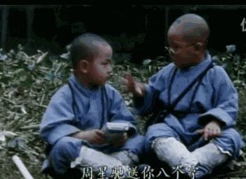 释小龙叼奶嘴打拳有劲,释小龙年轻的视频