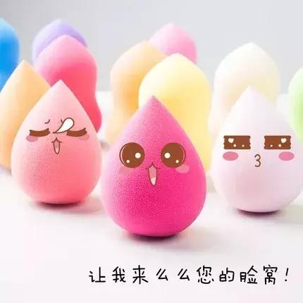 刷具容易留下刷痕？手指上色不均？3种上底妆方式大解析