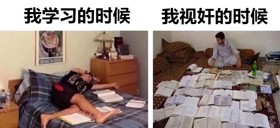 擅长在社交网络“视奸”的人，上辈子都是侦探吧