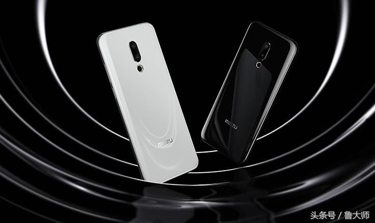 魅族手机16评测,魅族16评测科技美学