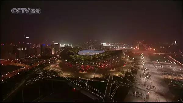 记忆|今天这个全民节日,源自十年前的一件大事!