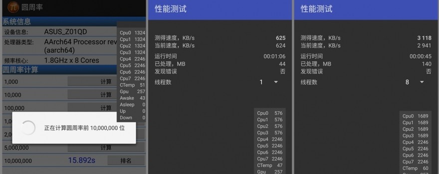 真正的游戏手机rog,华硕rog游戏手机2电竞装甲版开箱