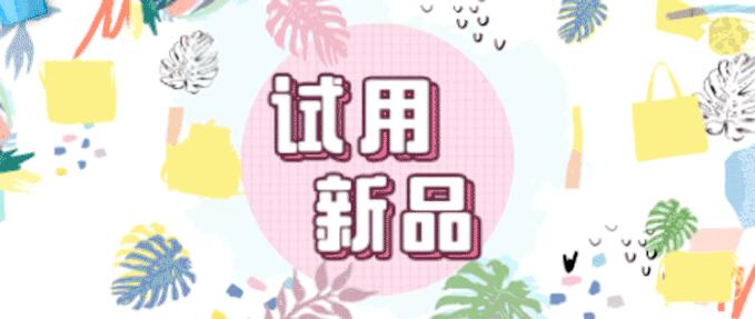 江疏影运动鞋广告,江疏影同款运动鞋