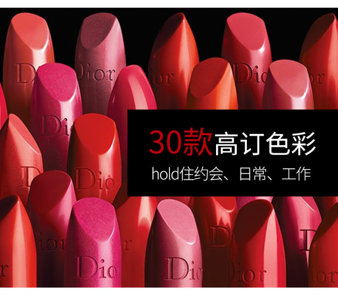 七夕送什么化妆品礼物给女朋友,彩妆礼盒七夕礼物