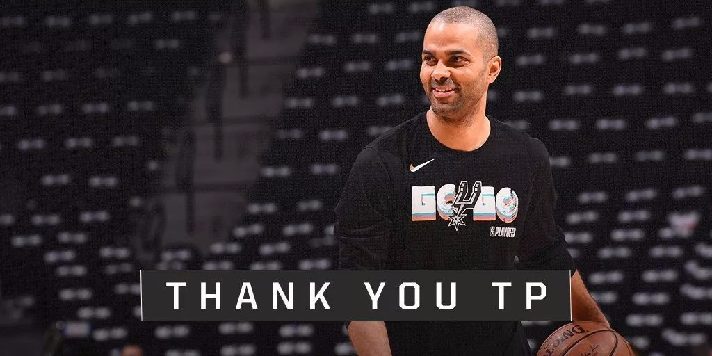 帕克名人堂演讲感谢波波维奇,帕克致敬波波维奇