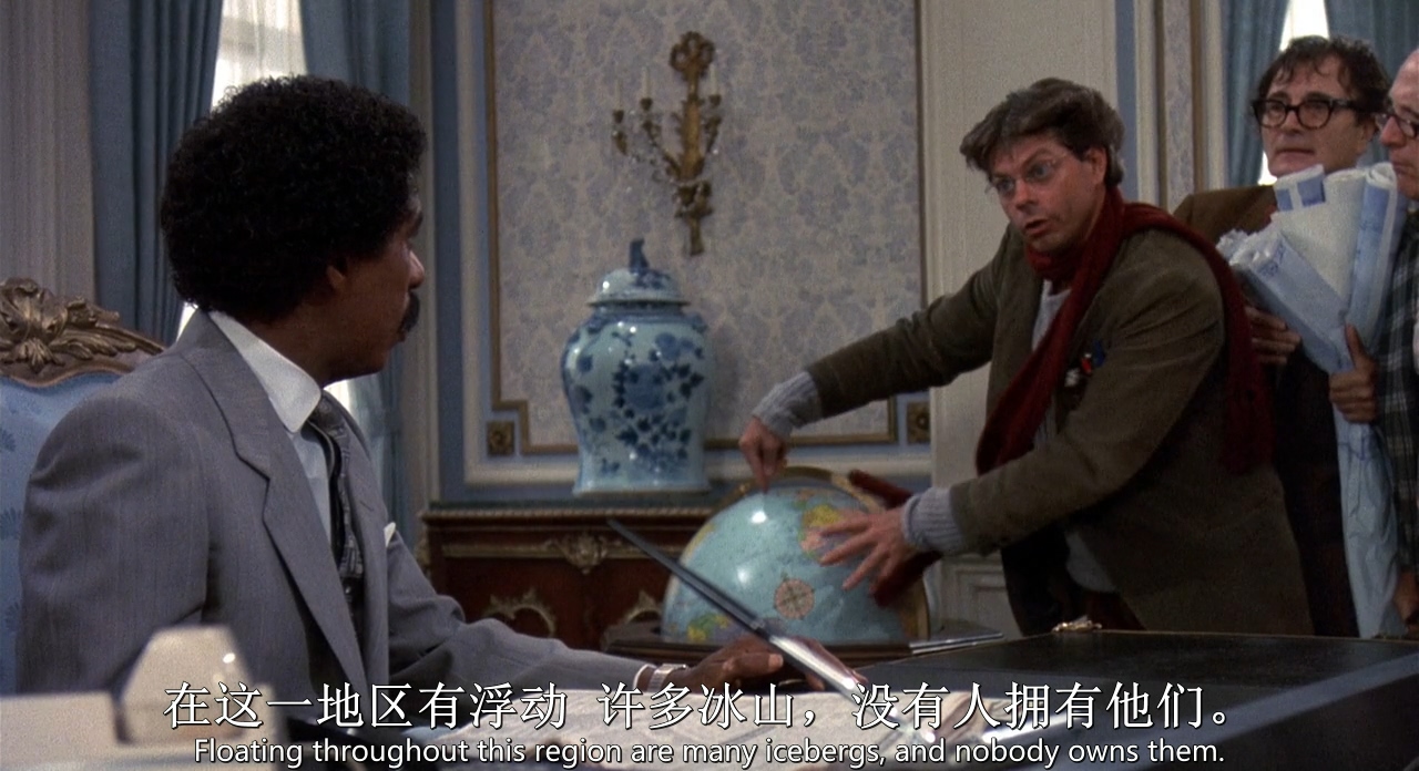 西虹市首富票房,西虹市首富票房多少亿