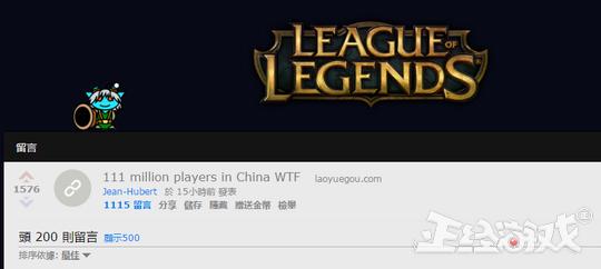 最赚钱的六款网游，腾讯拿下一半！腾讯已成最赚钱游戏公司