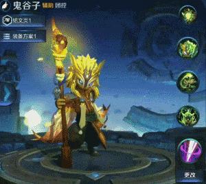 王者荣耀鬼谷子辅助思路教学,s23赛季鬼谷子最强辅助出装