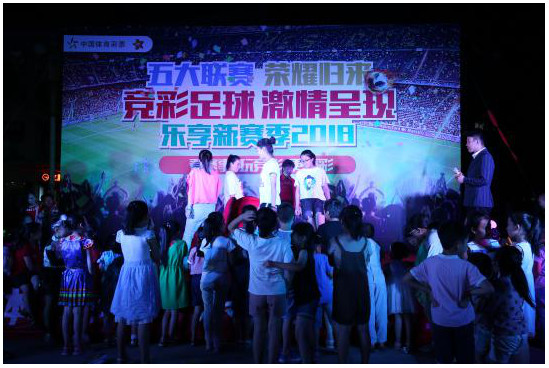 五大联赛足球氛围高燃,五大联赛战火重燃