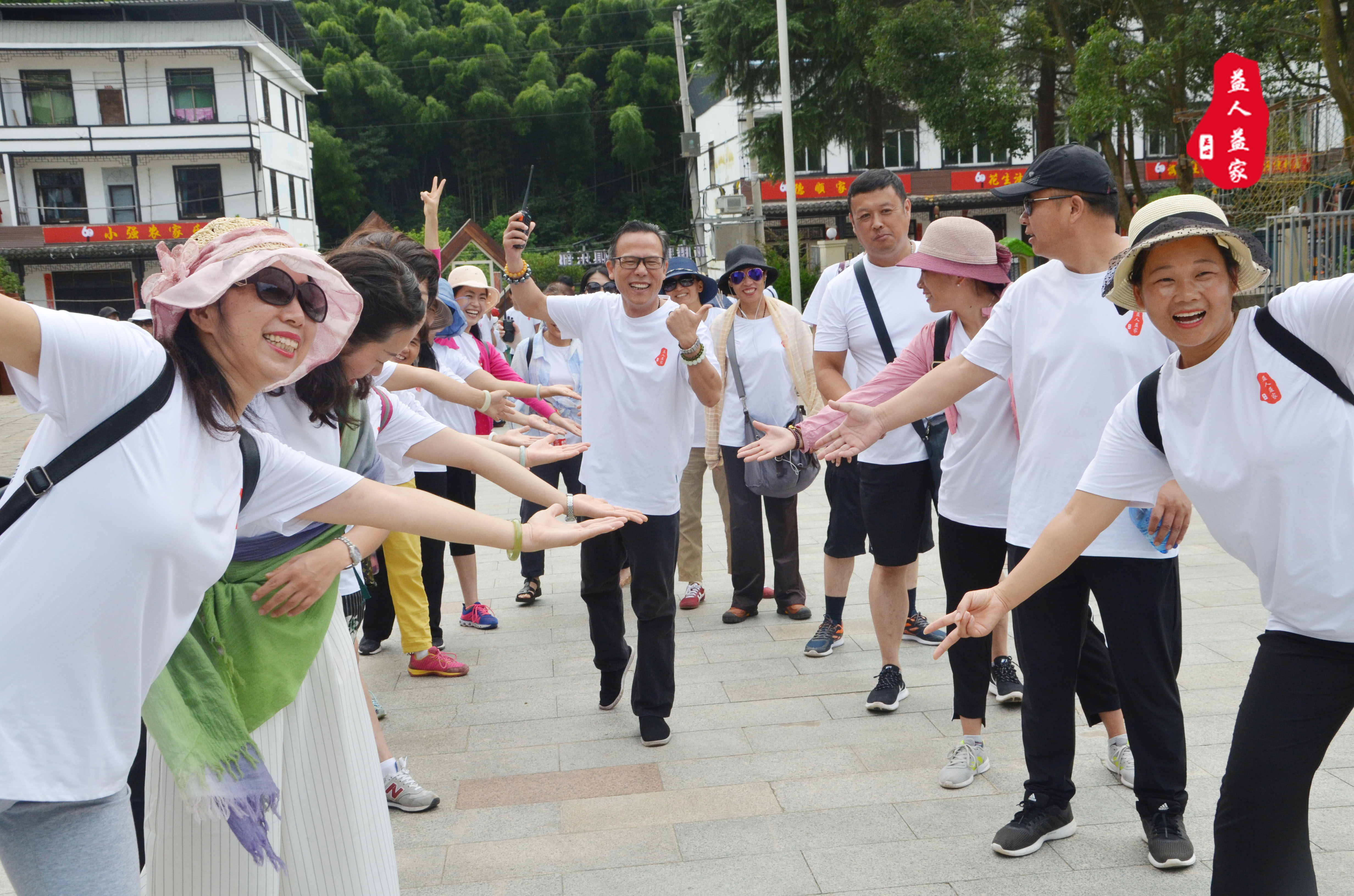 益人益家2018中国南昌益行天下亲子夏令营