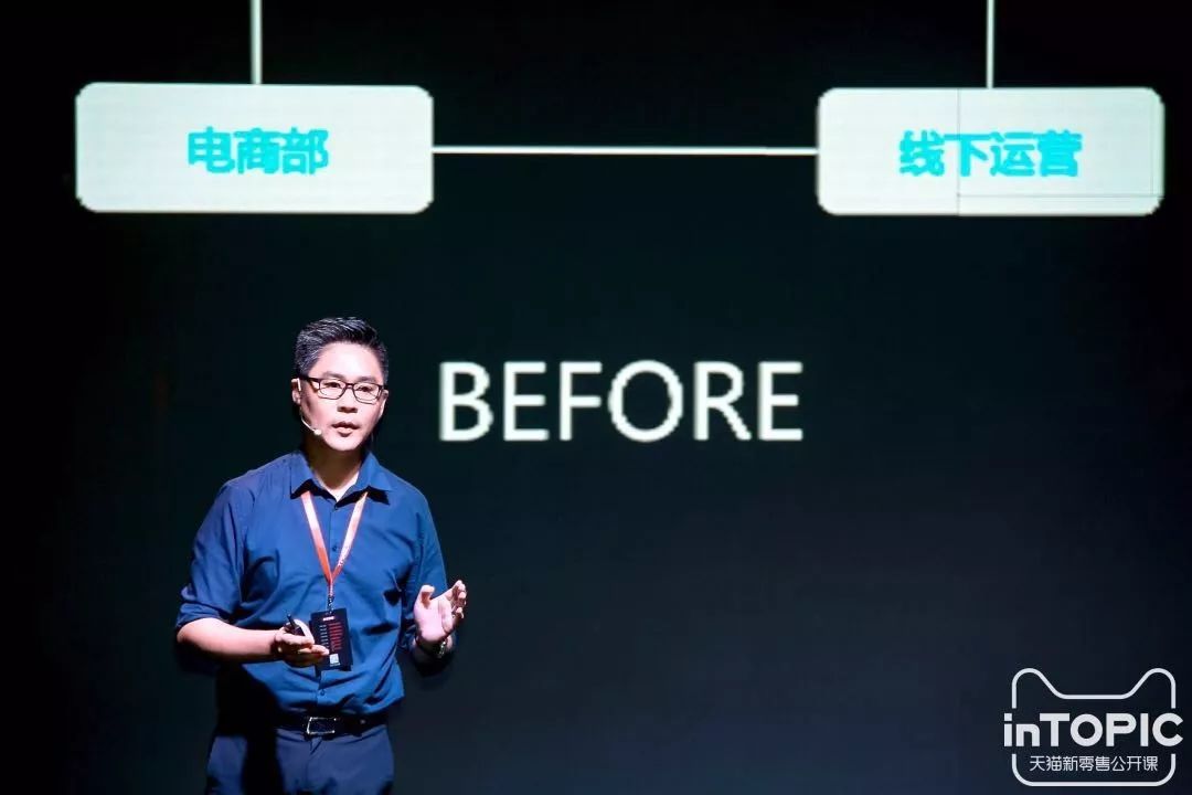 6年开店600家,这家袜子内衣店成了新零售黑马