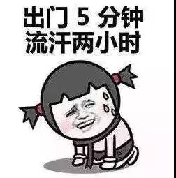 混油皮夏季平价水乳保湿,适合混油皮的夏天保湿水乳