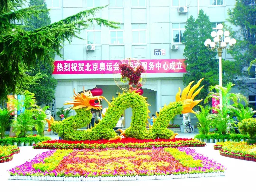 老照片北京奥运会,奥运十年中国十年