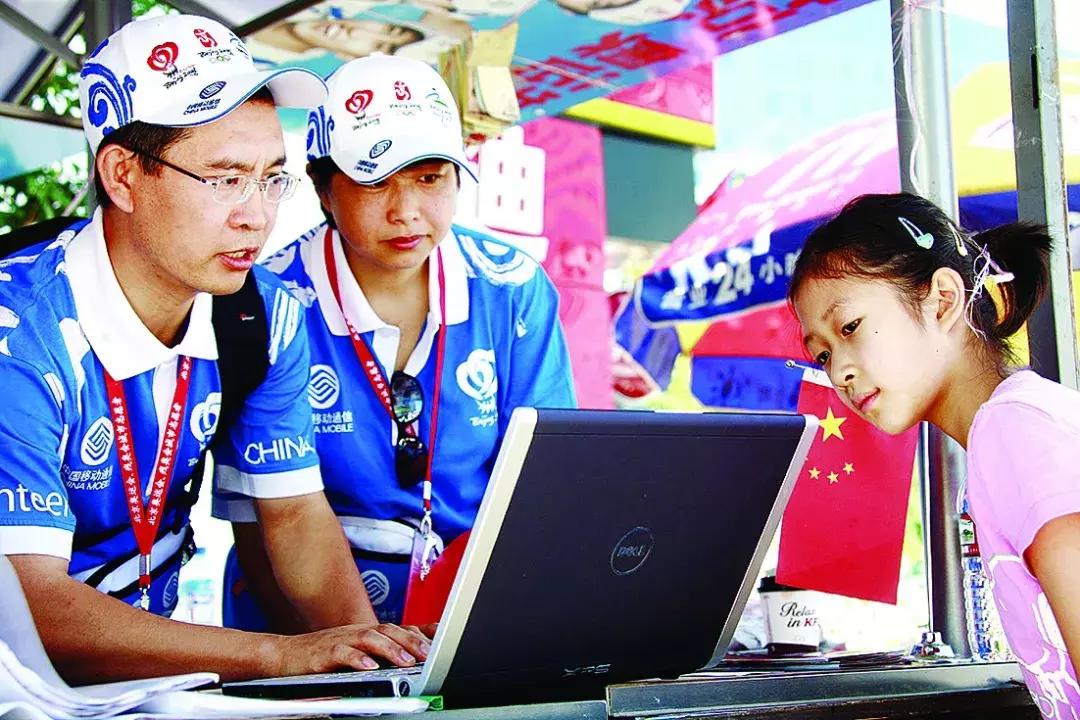 老照片北京奥运会,奥运十年中国十年