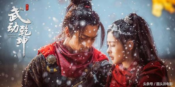 武动乾坤哪一季最好看,武动乾坤吐槽视频