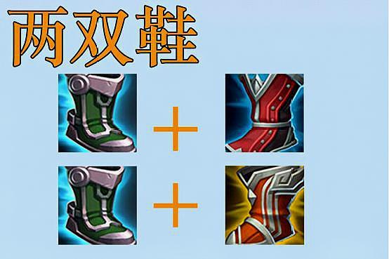 王者荣耀鲁班跑得最快的出装,王者荣耀普攻秒杀满级人物的出装