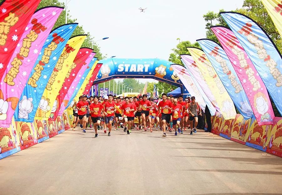 月亮岛嘉年华,月亮岛欢乐大世界