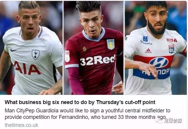 不买只卖，阿森纳今夏只剩大清洗！枪手将每年6000万签约阿迪达斯