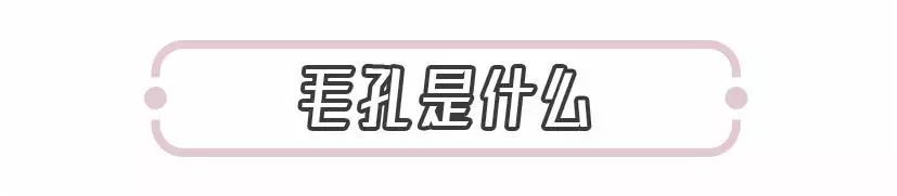 油皮控油舒缓修复产品推荐,女生必备保湿控油神器