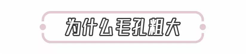 油皮控油舒缓修复产品推荐,女生必备保湿控油神器