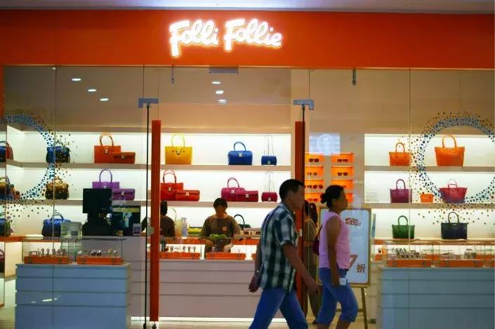 follifollie是不是假的品牌,follie深陷风波