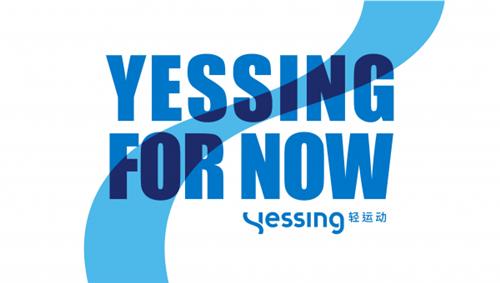 贵人鸟股权拍卖990万股过户了吗,贵人鸟出售资产