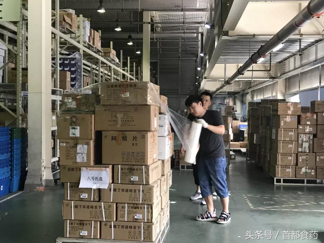 *醉药麻**品过期后如何处理？销毁现场报道来了！