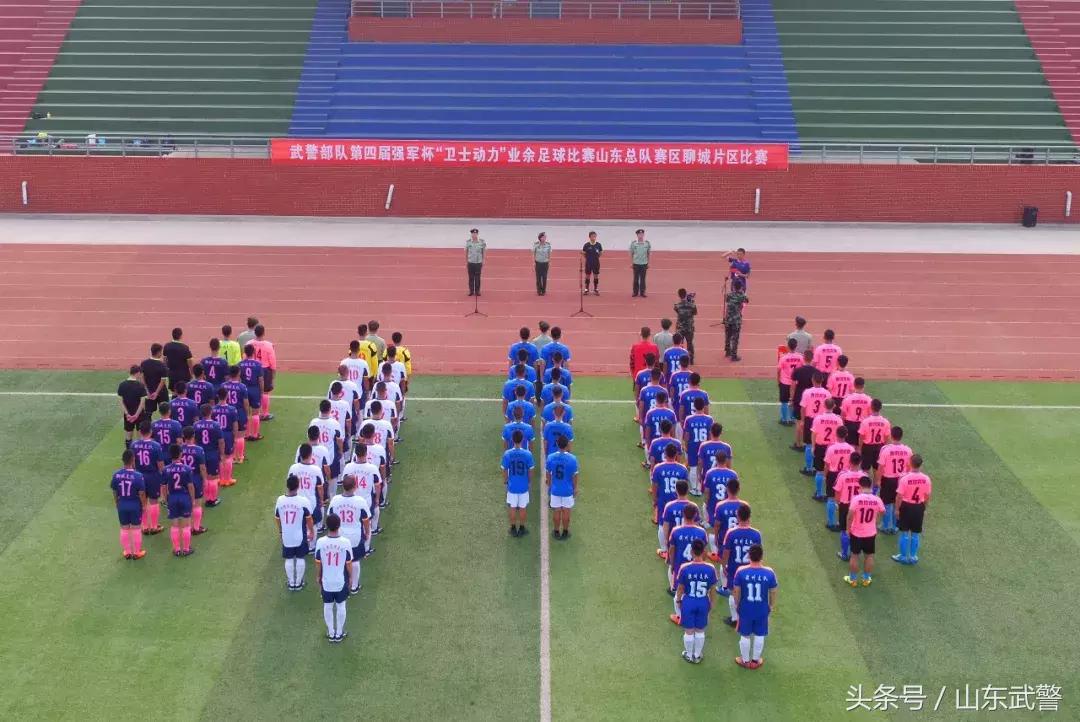 鍗＋鍔ㄥ姏鏉冻鐞冭禌涓存矀鏀槦,鎴樻姤瓒崇悆姣旇禌