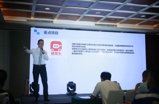 寮哄己鑱旀墜鍟嗕笟鍚堜綔,寮哄己鑱斿悎鍚堜綔鍗忚