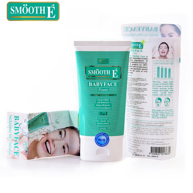 推荐泰国好用化妆品,泰国十大美妆品