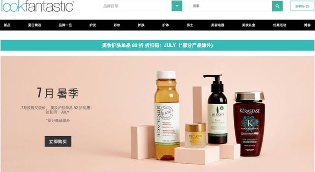 支付宝海淘平台哪个靠谱,支付宝海淘攻略