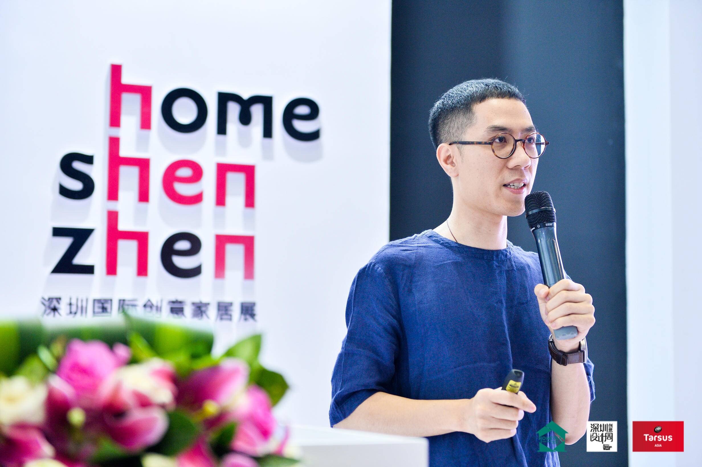 深圳国际家居展和广州家居博览会,深圳市国际家居博览会