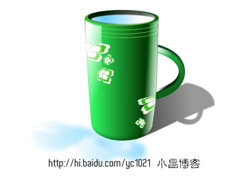 ps基础杯子制作教程,ps水杯背景效果图