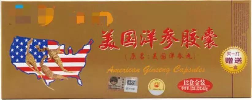 海关都查验过哪些奇葩违禁物品,海关违禁水果